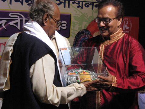 Felicitation