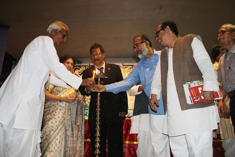 Inauguration