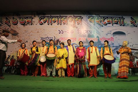 Folk performers on the cultural stage