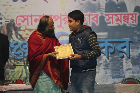 Felicitation