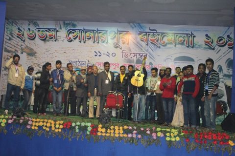 On the cultural stage
