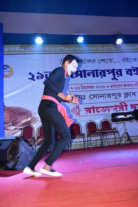 Dance on the cultural stage