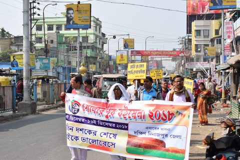 Book fair rally