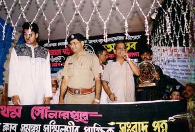 Release of the Anubhab festival issue