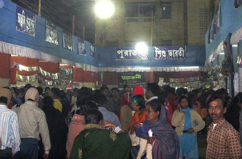 The book fair in full swing