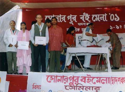 Book donation programme
