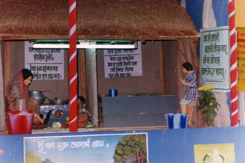 A book stall