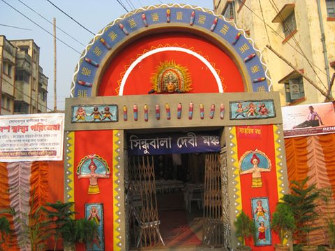 Gate of the cultural stage