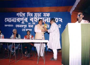 Seminar on terrorism