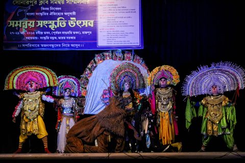 Chhau dance at the cultural festival