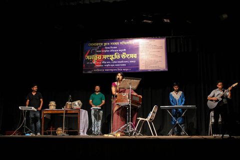 Performance at the cultural festival