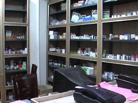 The pharmacy